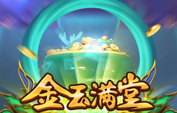 天涯社区今日重启，网站拥挤无法登录